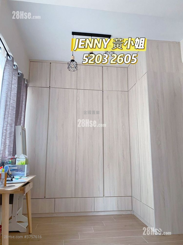 花圃別墅 租盤 2 房 , 1 浴室 629 平方呎