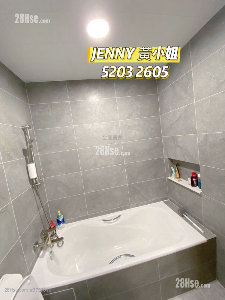 花圃別墅 租盤 2 房 , 1 浴室 629 平方呎