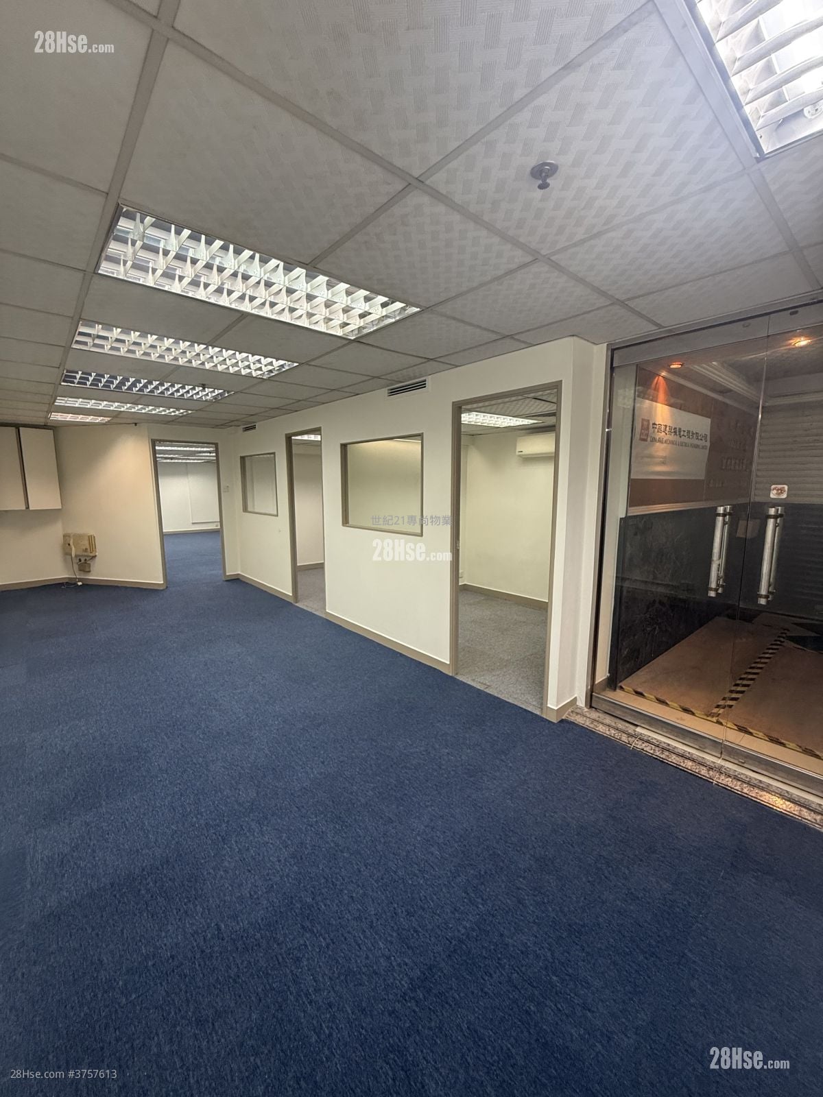 富洋工业中心 租盘