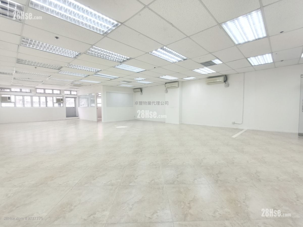 永明工業中心 租盤 1 房