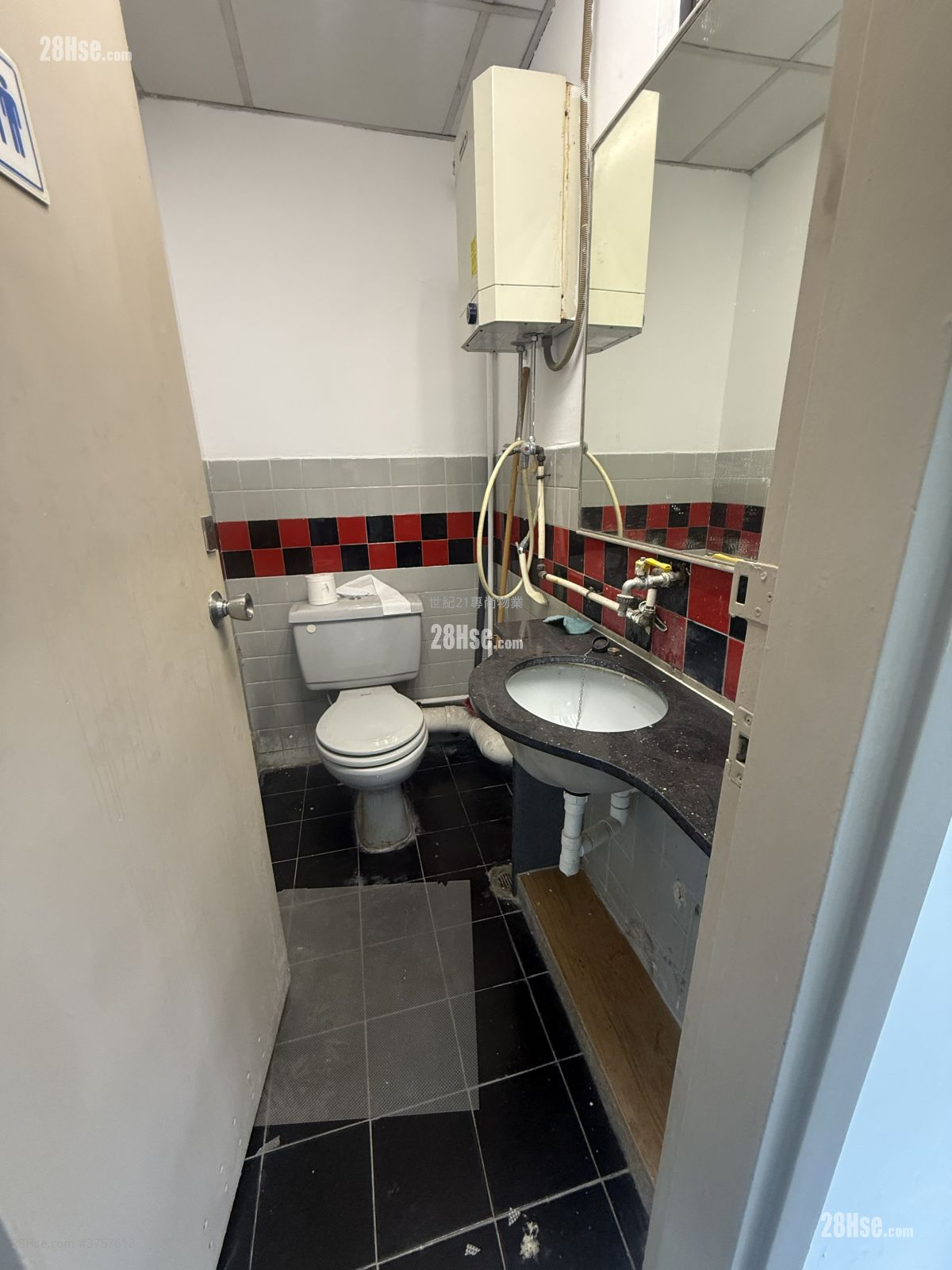 富洋工业中心 租盘