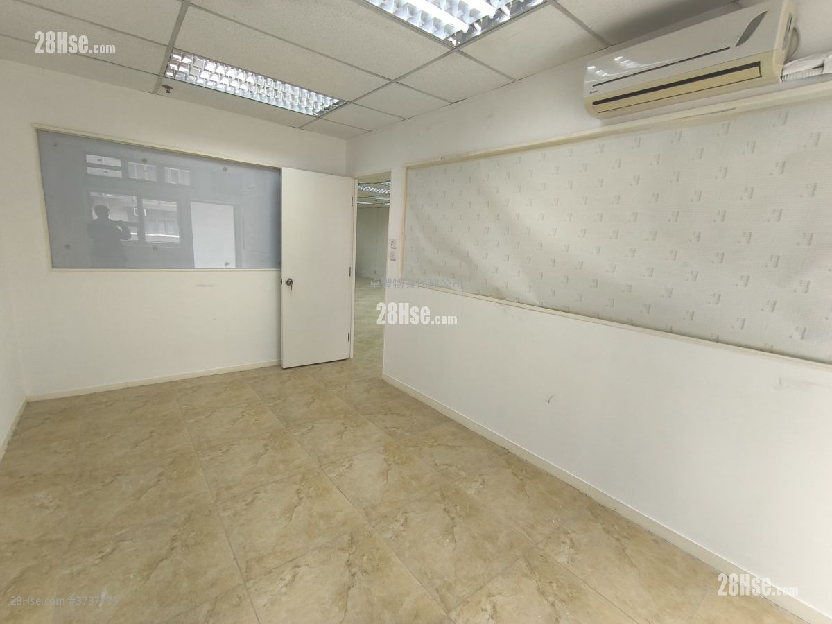 永明工業中心 租盤 1 房