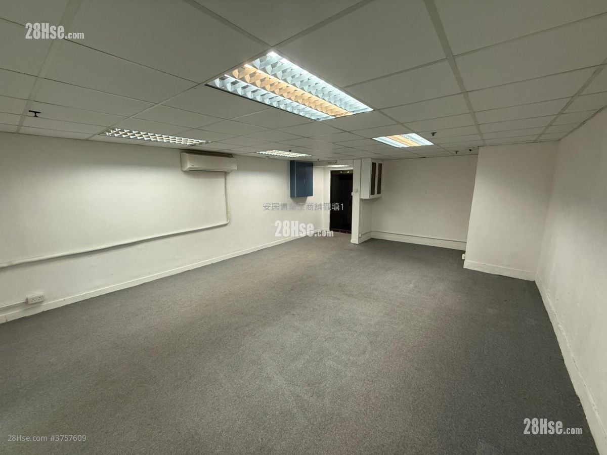 King Win Factory Building Sell