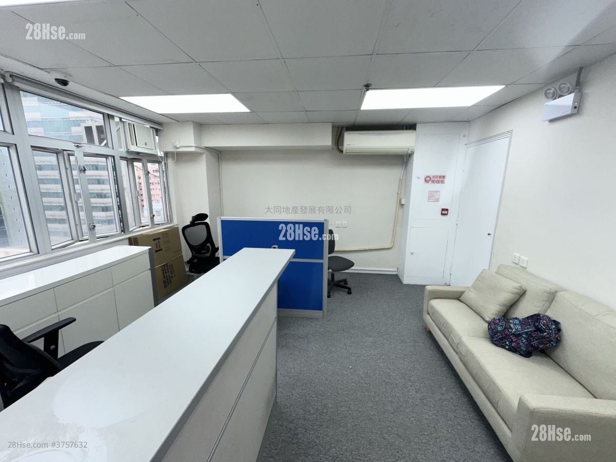 On Yip Commercial Building Rental 2 Bedrooms , 1 Toilet