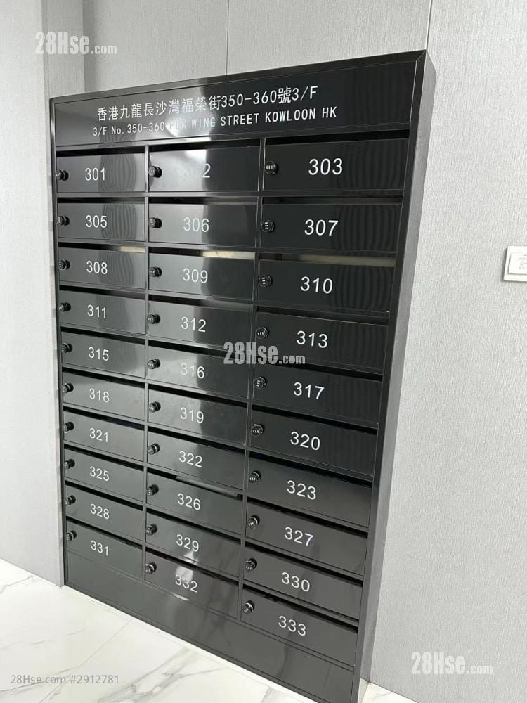 350-360 Fuk Wing Street  Kowloon Hk Rental 384 ft²