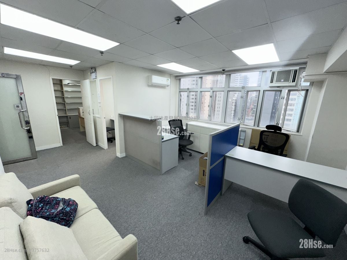 On Yip Commercial Building Rental 2 Bedrooms , 1 Toilet