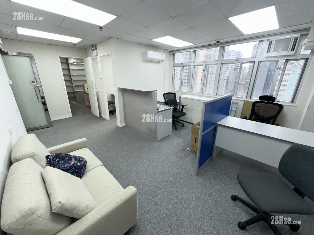 On Yip Commercial Building Rental 2 Bedrooms , 1 Toilet