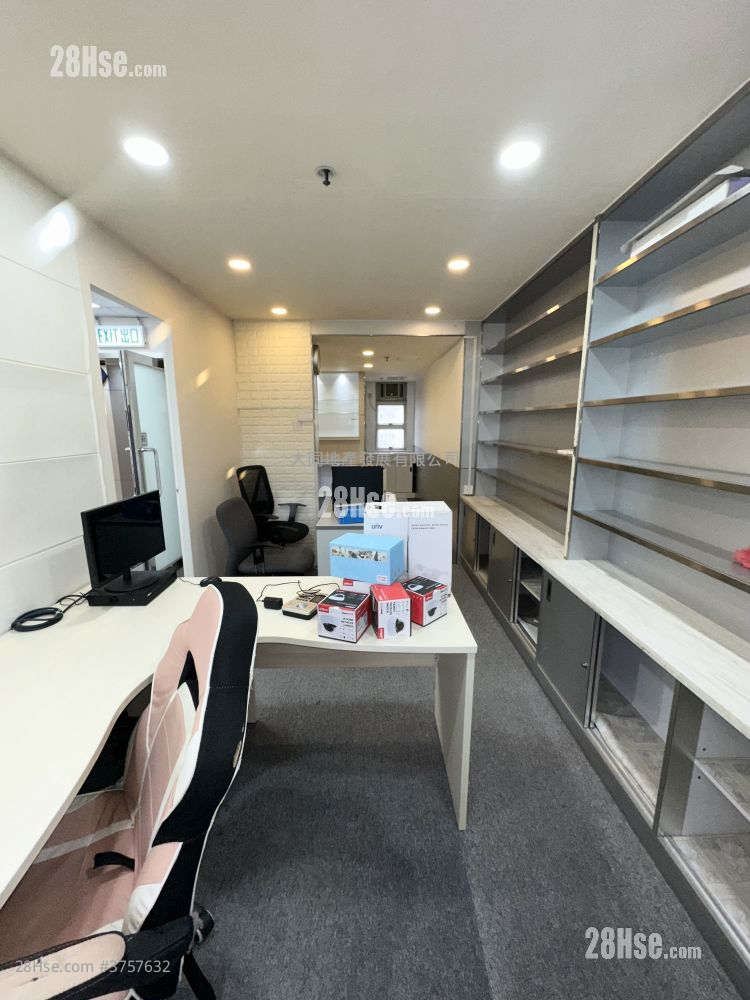 On Yip Commercial Building Rental 2 Bedrooms , 1 Toilet