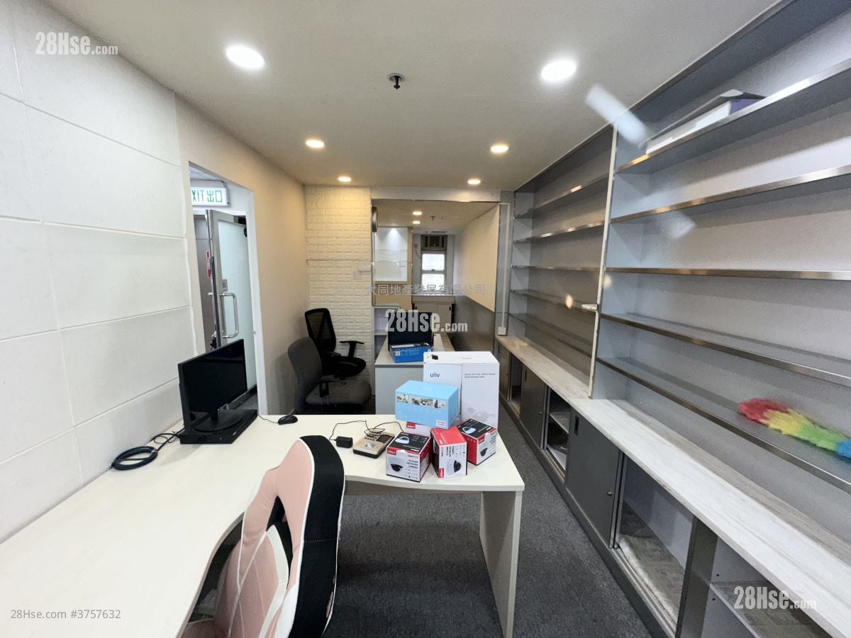 On Yip Commercial Building Rental 2 Bedrooms , 1 Toilet