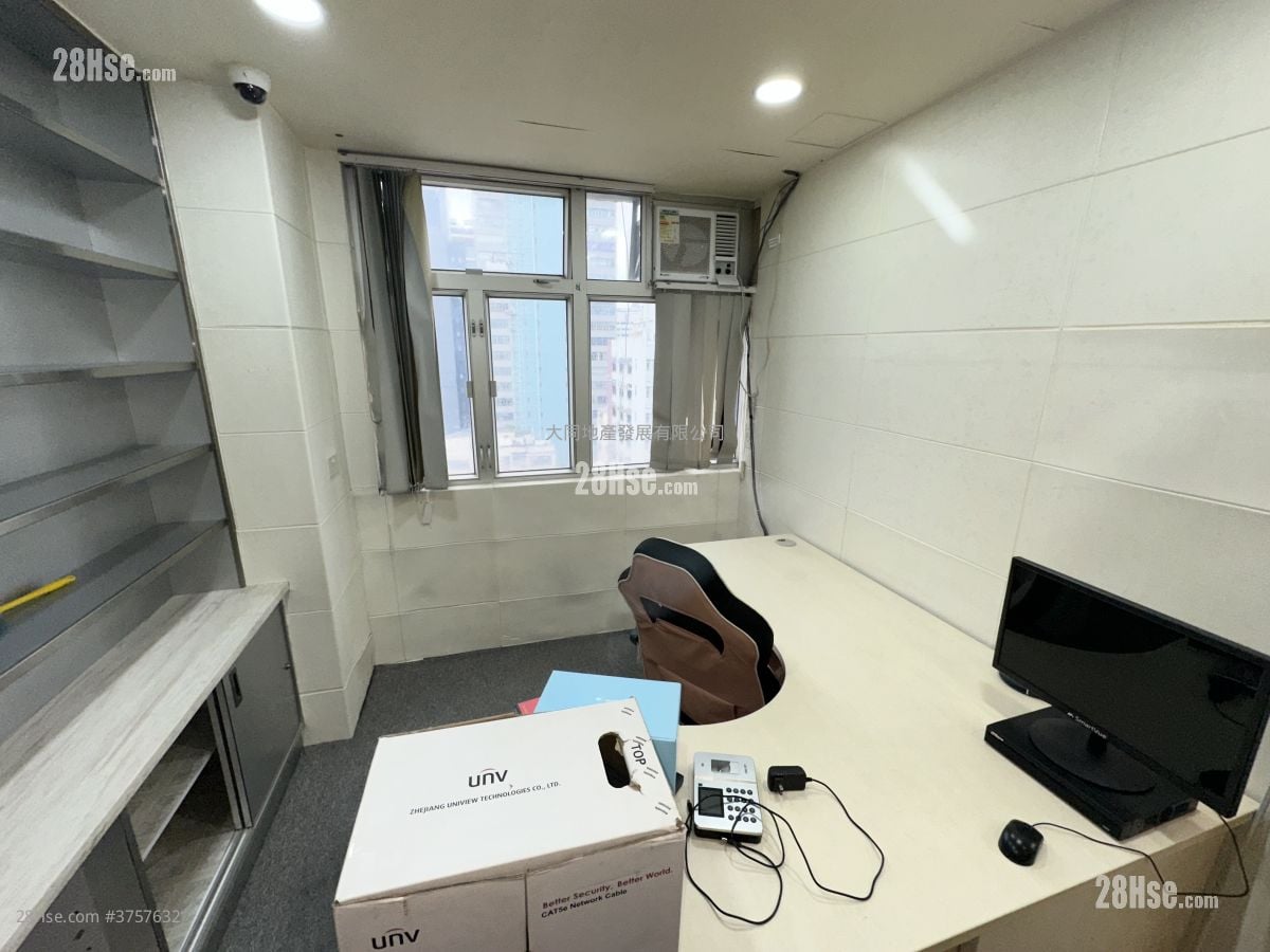 On Yip Commercial Building Rental 2 Bedrooms , 1 Toilet