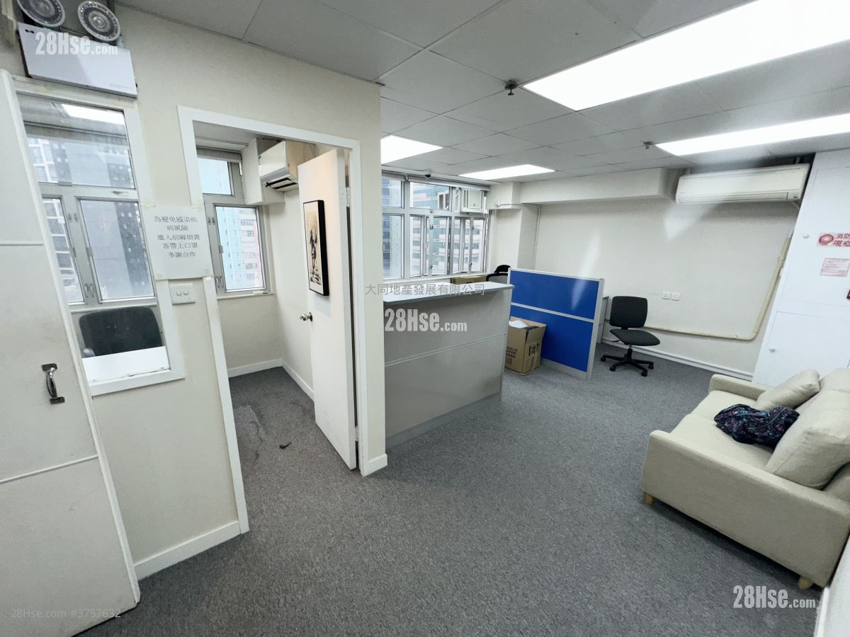 On Yip Commercial Building Rental 2 Bedrooms , 1 Toilet