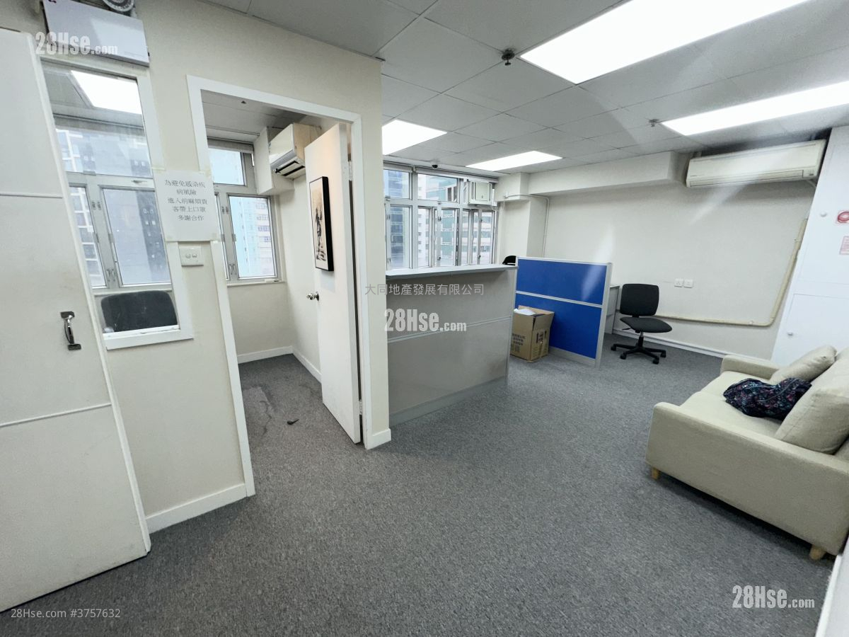 On Yip Commercial Building Rental 2 Bedrooms , 1 Toilet