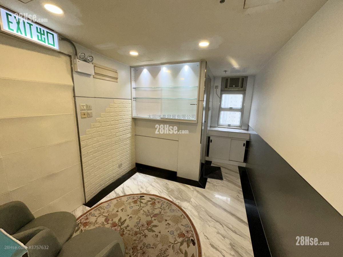 On Yip Commercial Building Rental 2 Bedrooms , 1 Toilet