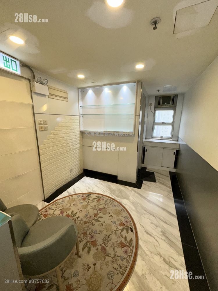 On Yip Commercial Building Rental 2 Bedrooms , 1 Toilet