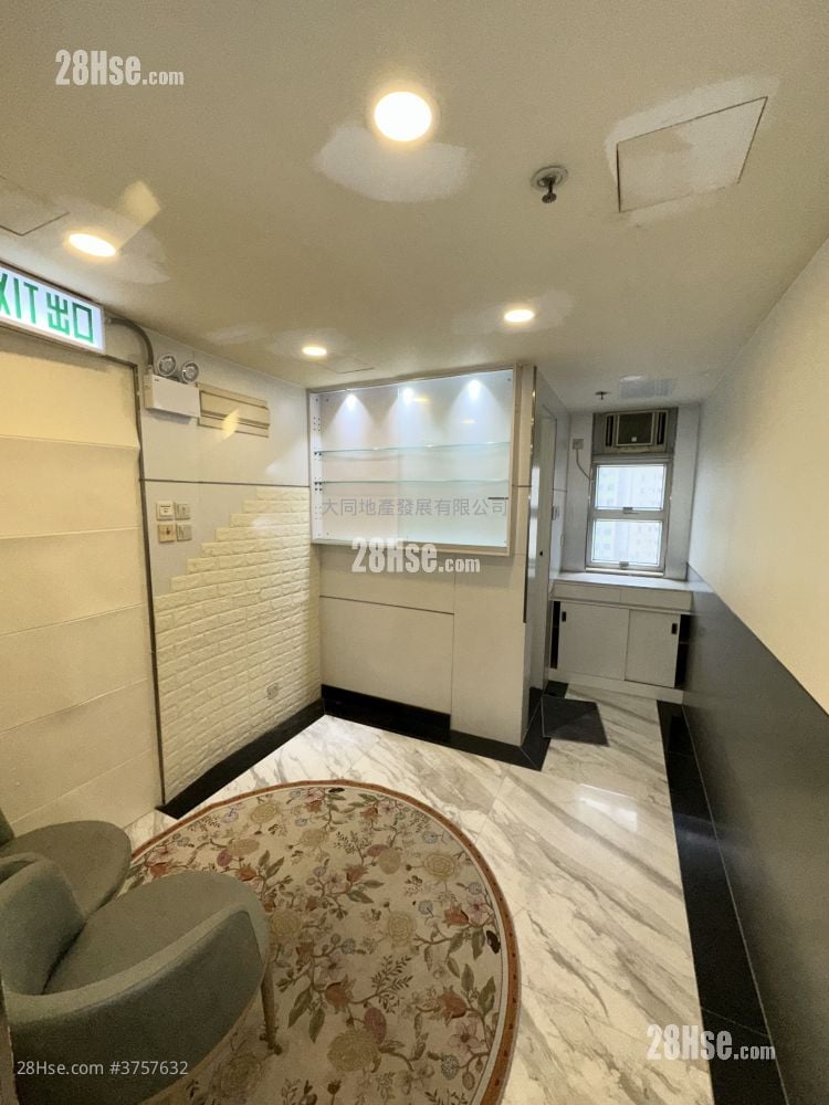 On Yip Commercial Building Rental 2 Bedrooms , 1 Toilet