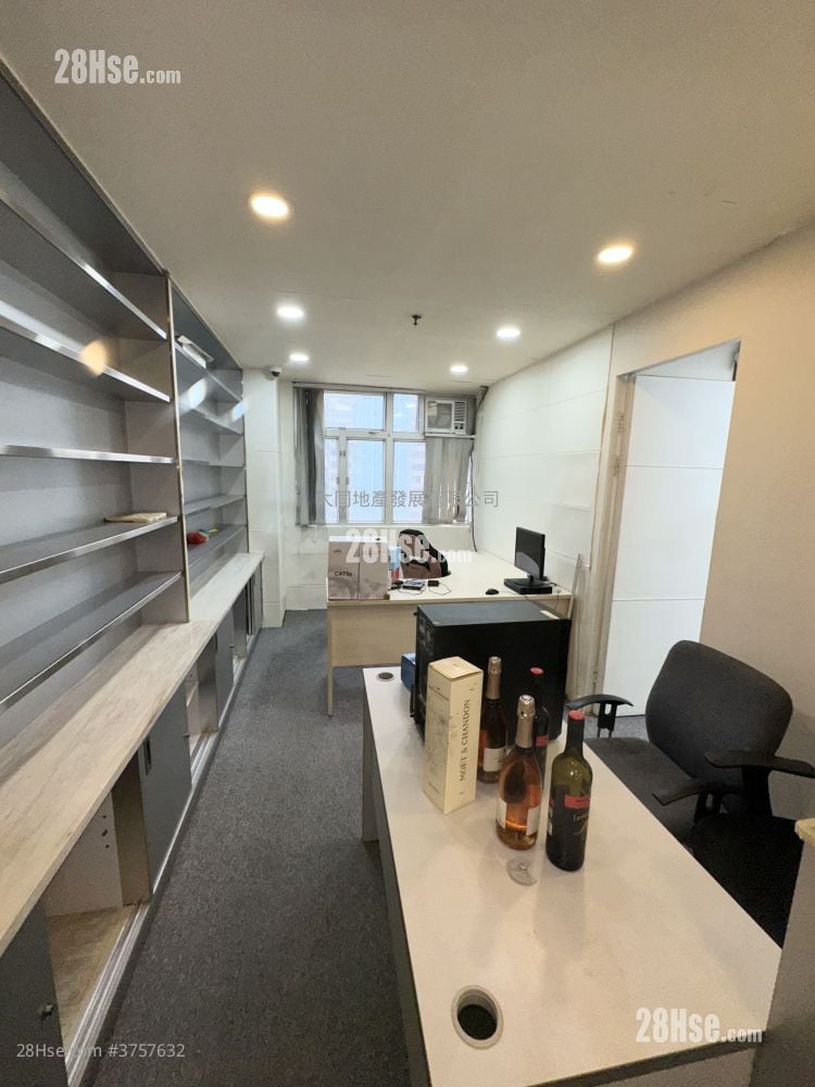 On Yip Commercial Building Rental 2 Bedrooms , 1 Toilet