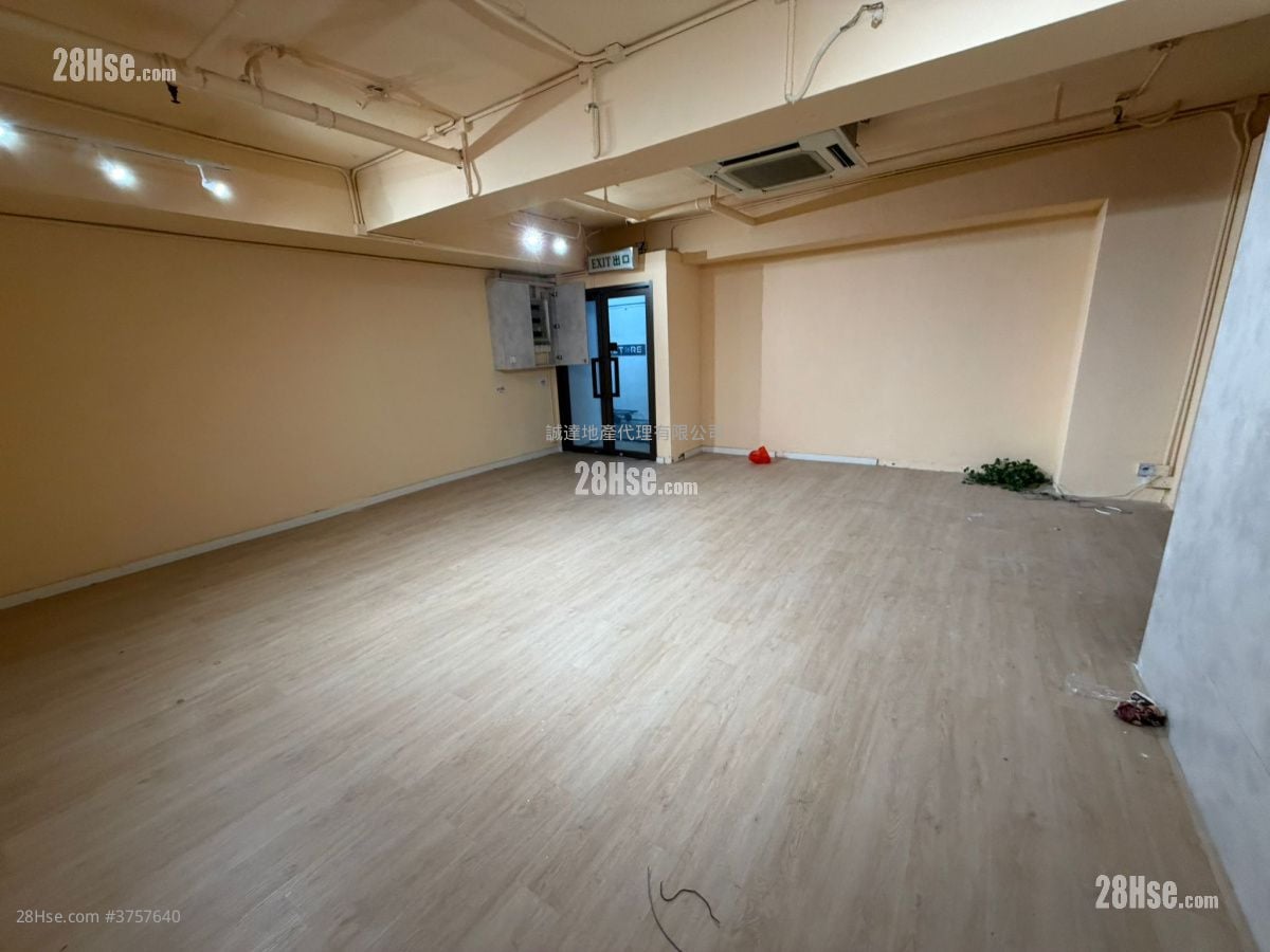 Shing Yip Industrial Building Sell