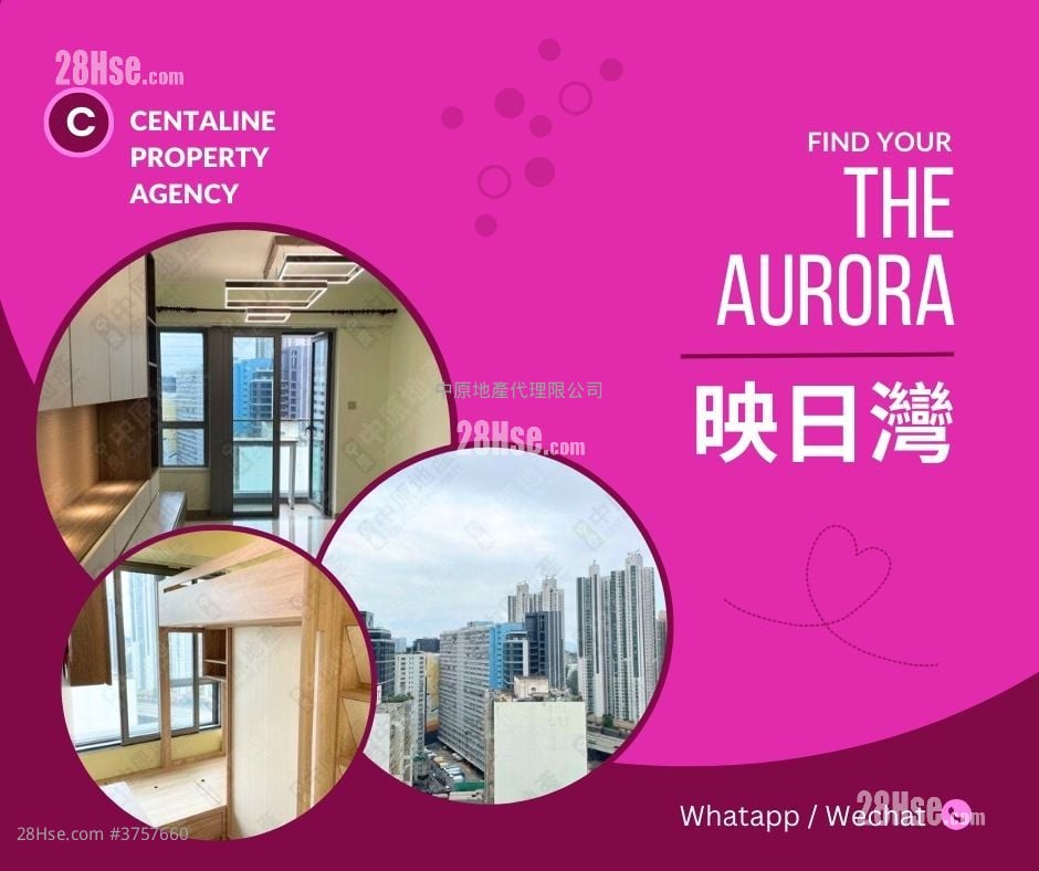 映日湾 售盘 2 房 , 1 浴室 444 平方尺