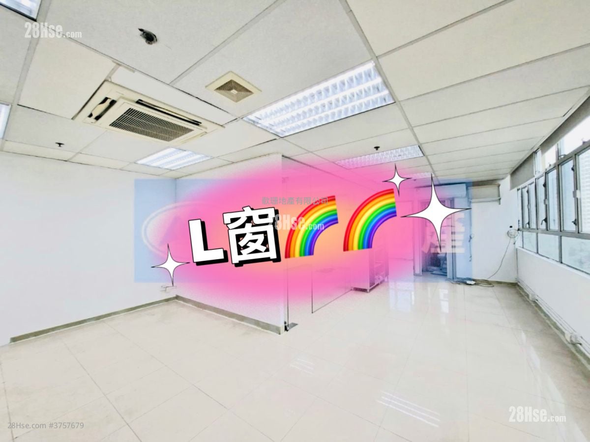 嘉力工业中心 租盘