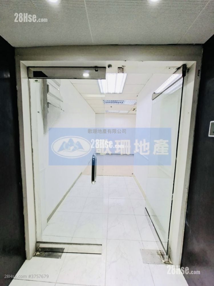 嘉力工业中心 租盘