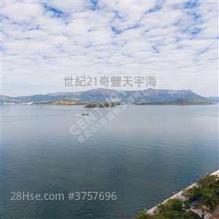 世纪21  >居二专门店Danny 张生 51602208