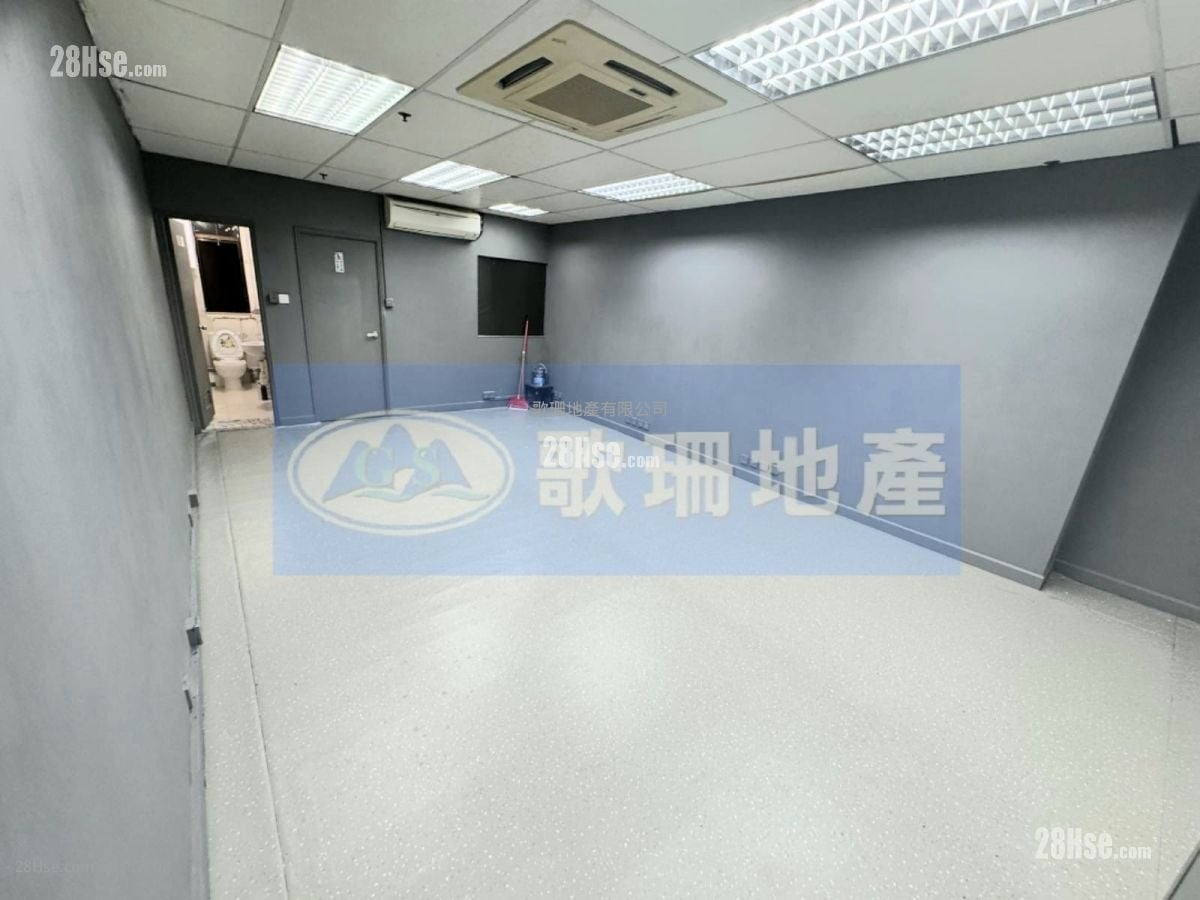 Wah Chun Industrial Centre Rental