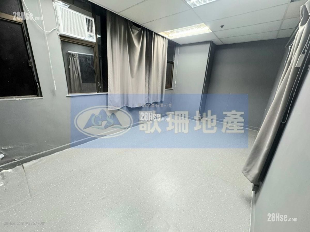 Wah Chun Industrial Centre Rental