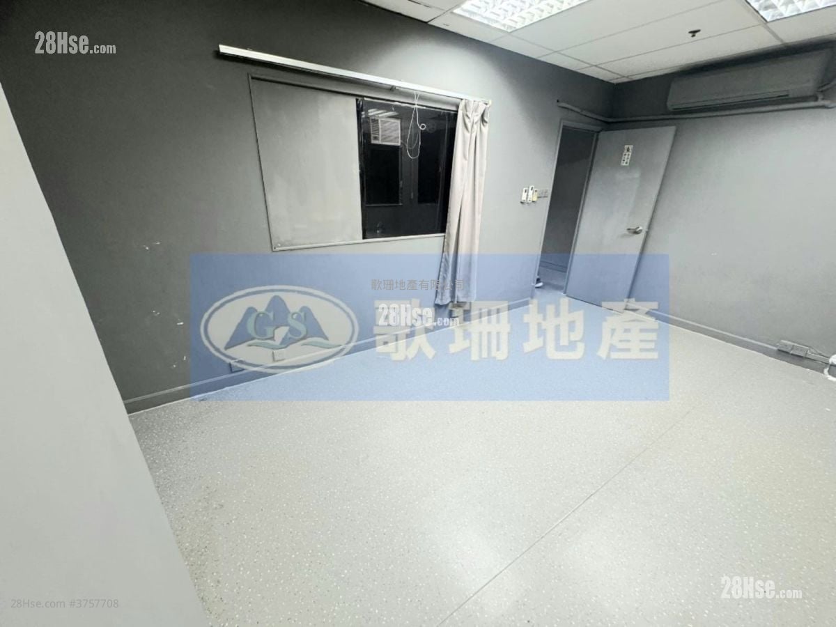 Wah Chun Industrial Centre Rental