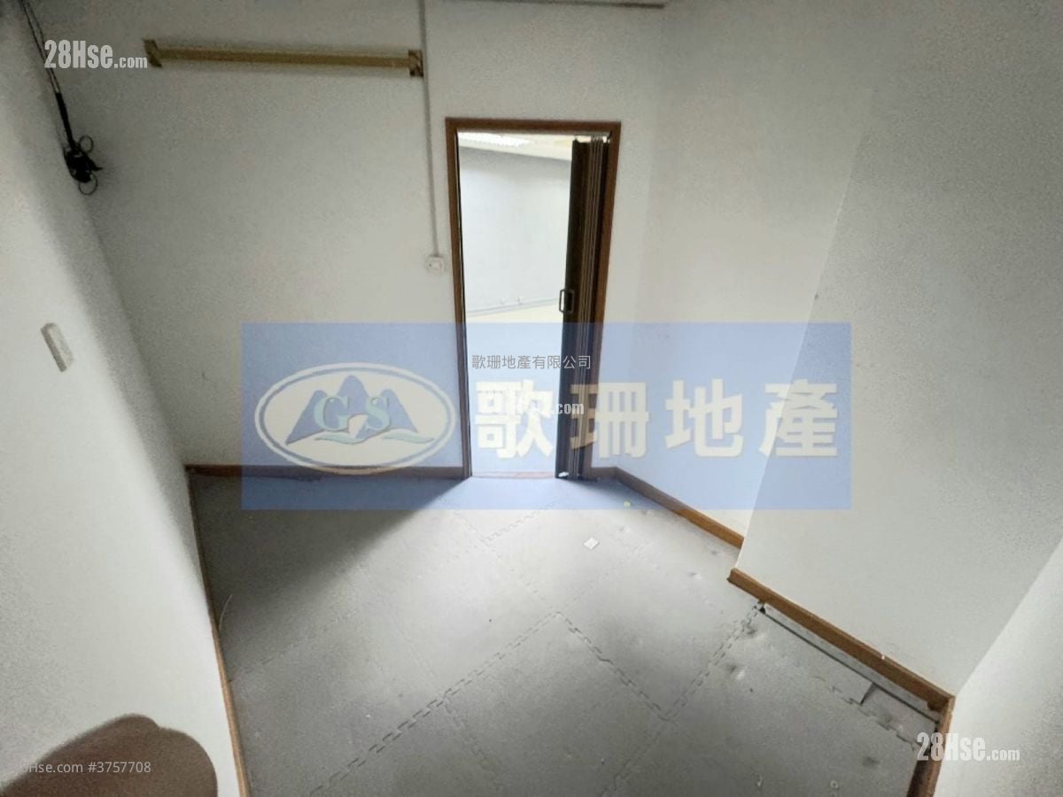 Wah Chun Industrial Centre Rental