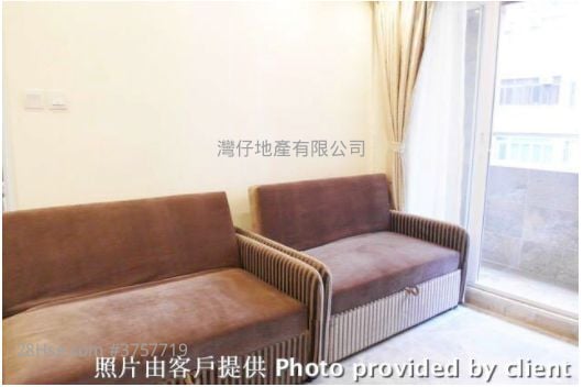 祥興大廈 售盤 3 房 , 2 浴室 605 平方呎