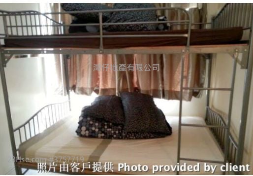 祥興大廈 售盤 3 房 , 2 浴室 605 平方呎