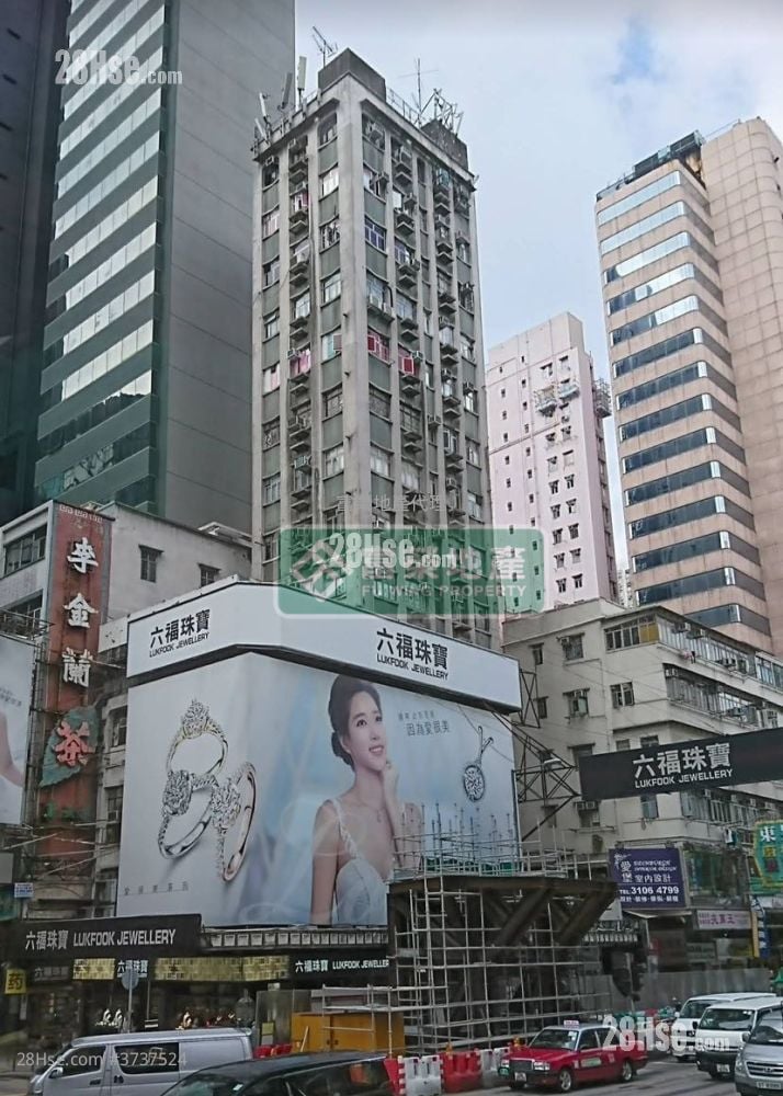 Pat Chun Mansion Sell 2 Bedrooms , 1 Bathroom 246 ft²