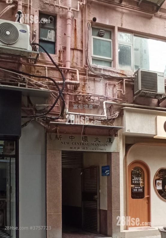 新中环大厦 售盘 2 房 , 1 浴室 278 平方尺