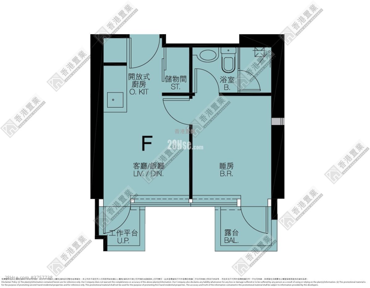 海柏匯 售盤 1 房 , 1 浴室 276 平方呎