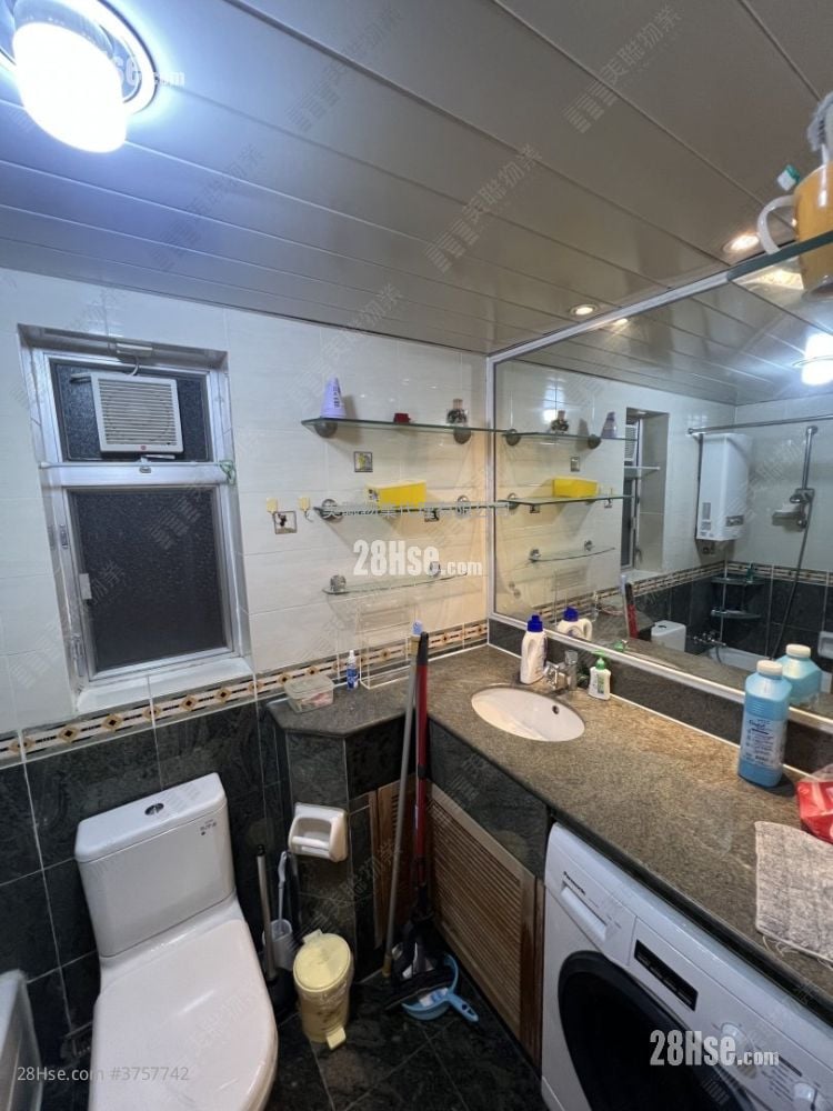 Discovery Park Sell 2 Bedrooms 493 ft²