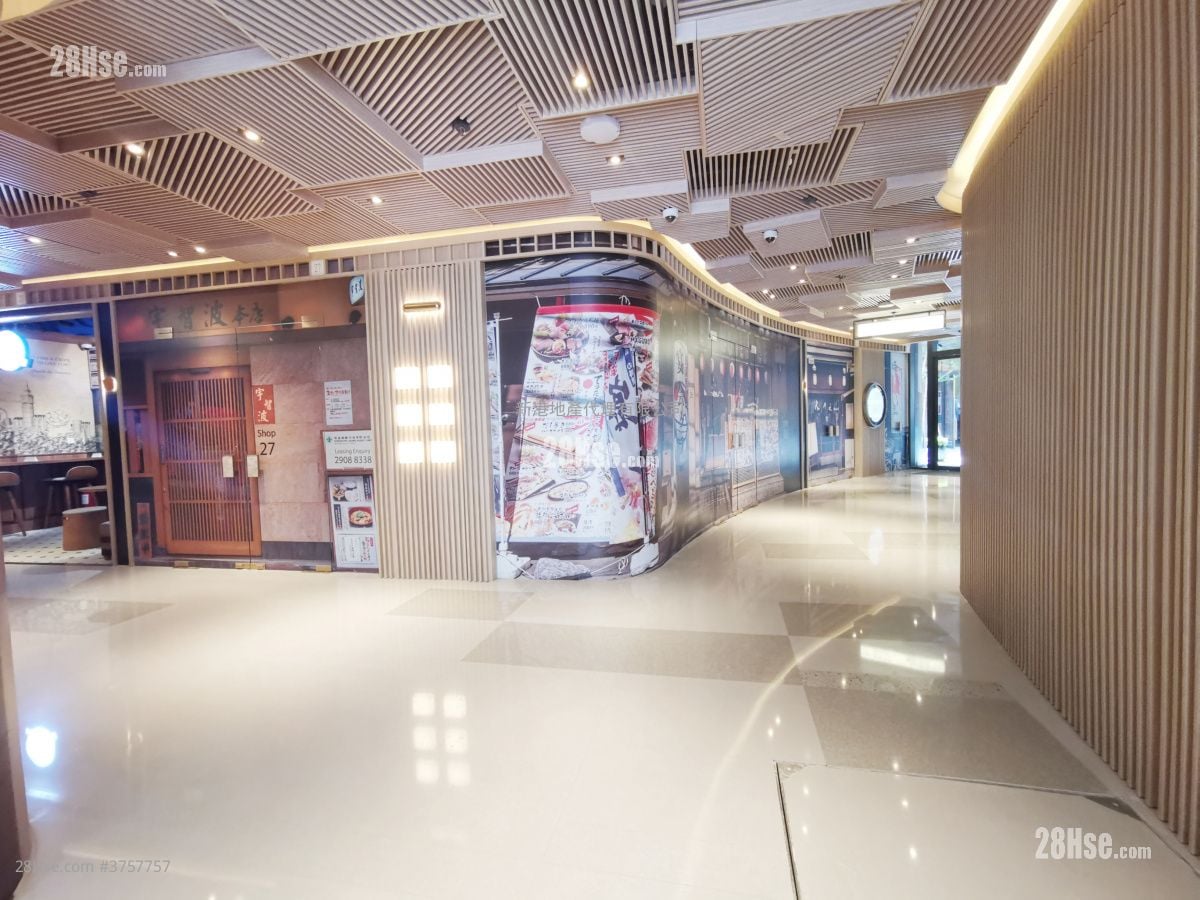 The Vantage Sell Studio , 1 Bathroom 189 ft²