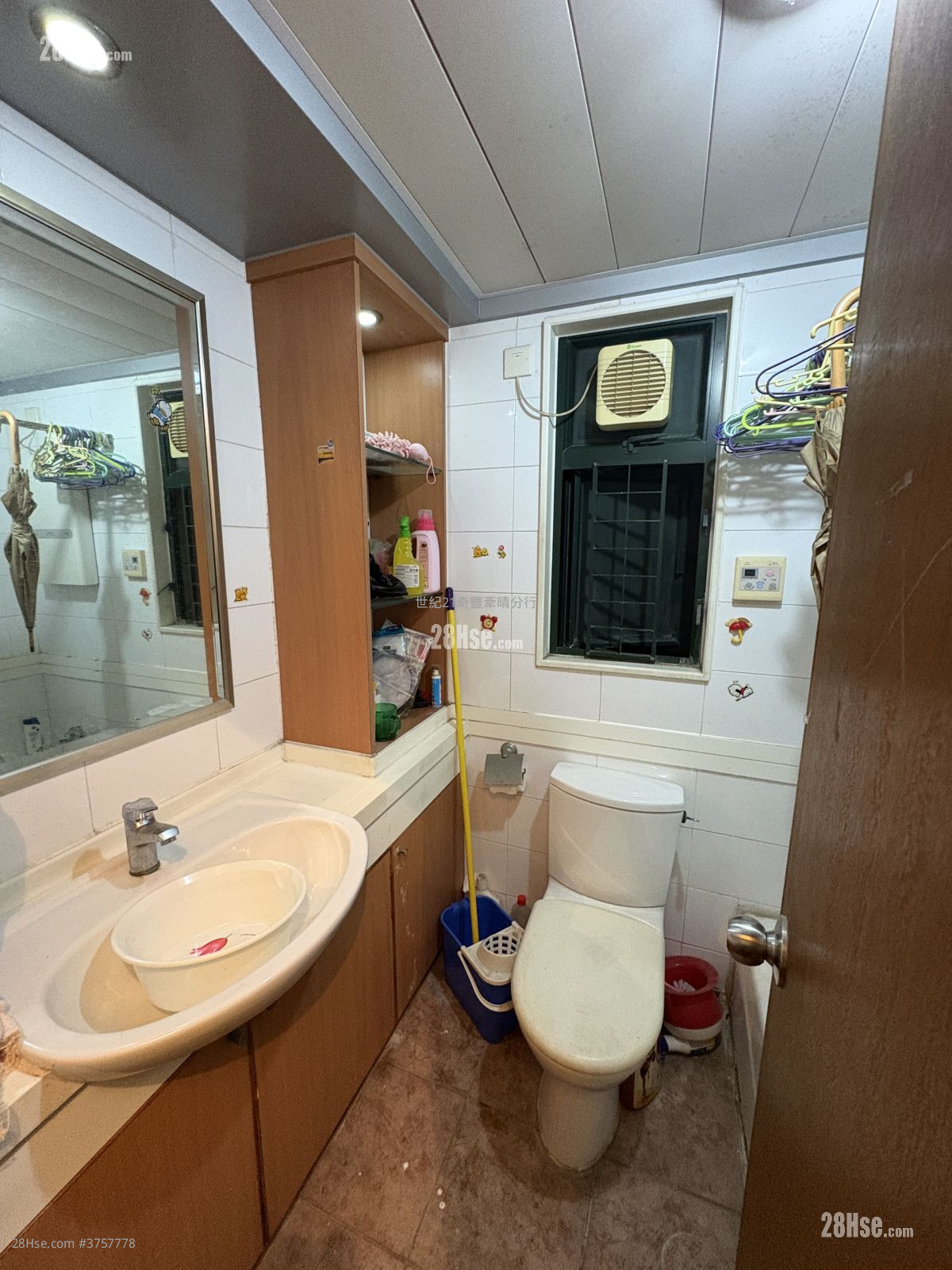 牵晴间 售盘 3 房 , 2 浴室 556 平方尺