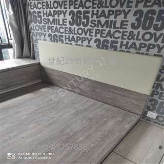 Danny Cheung 51602208 筍價出售