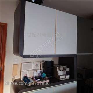 世紀21奇豐>搵樓熱線Danny 張生 51602208   環境優美 鐵路盤 食店商場 交通齊 >>>必睇 danny 51602208 減價