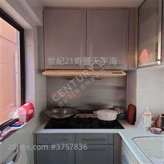 欣廷軒 售盤 2 房 , 1 浴室 393 平方呎