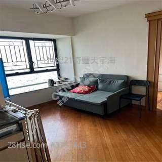 世紀21奇豐>搵樓熱線Danny 張生 51602208   環境優美 鐵路盤 食店商場 交通齊 >>>必睇 danny 51602208 減價新委托, 旺中帶靜