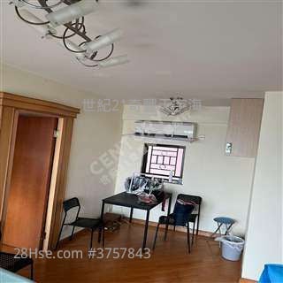 世紀21奇豐>搵樓熱線Danny 張生 51602208   環境優美 鐵路盤 食店商場 交通齊 >>>必睇 danny 51602208 減價新委托, 旺中帶靜