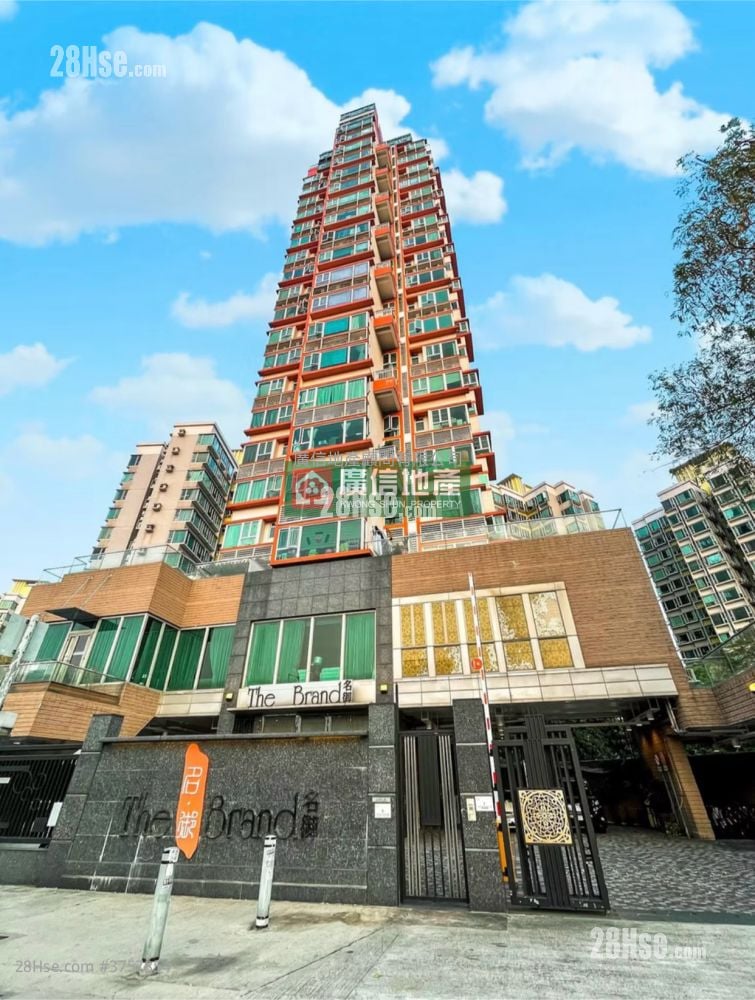 The Brand Sell 4 Bedrooms , 2 Bathrooms 1,987 ft²