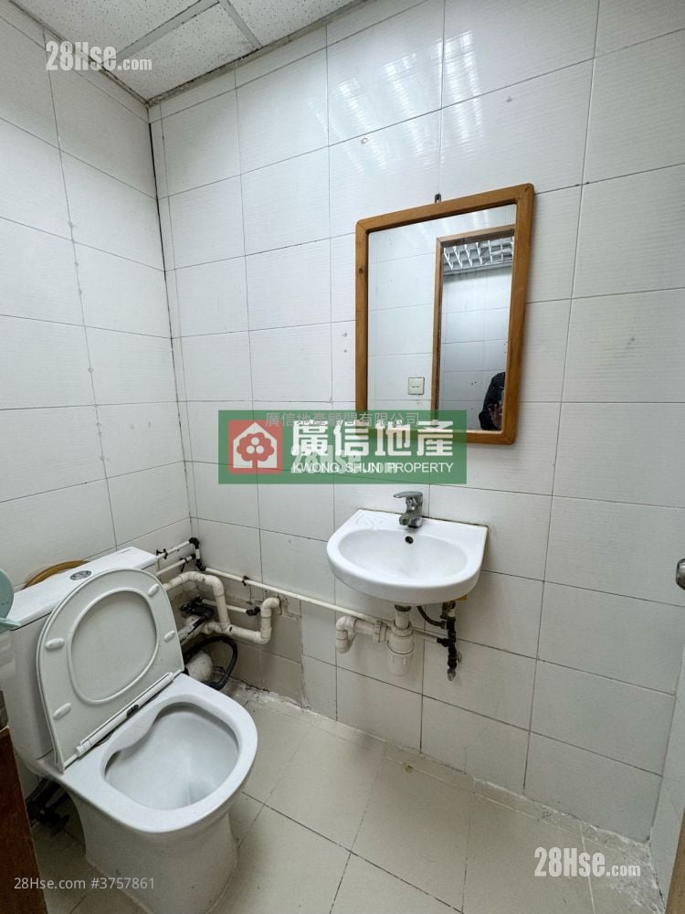 興華中心 租盤 開放式間隔 , 1 廁所