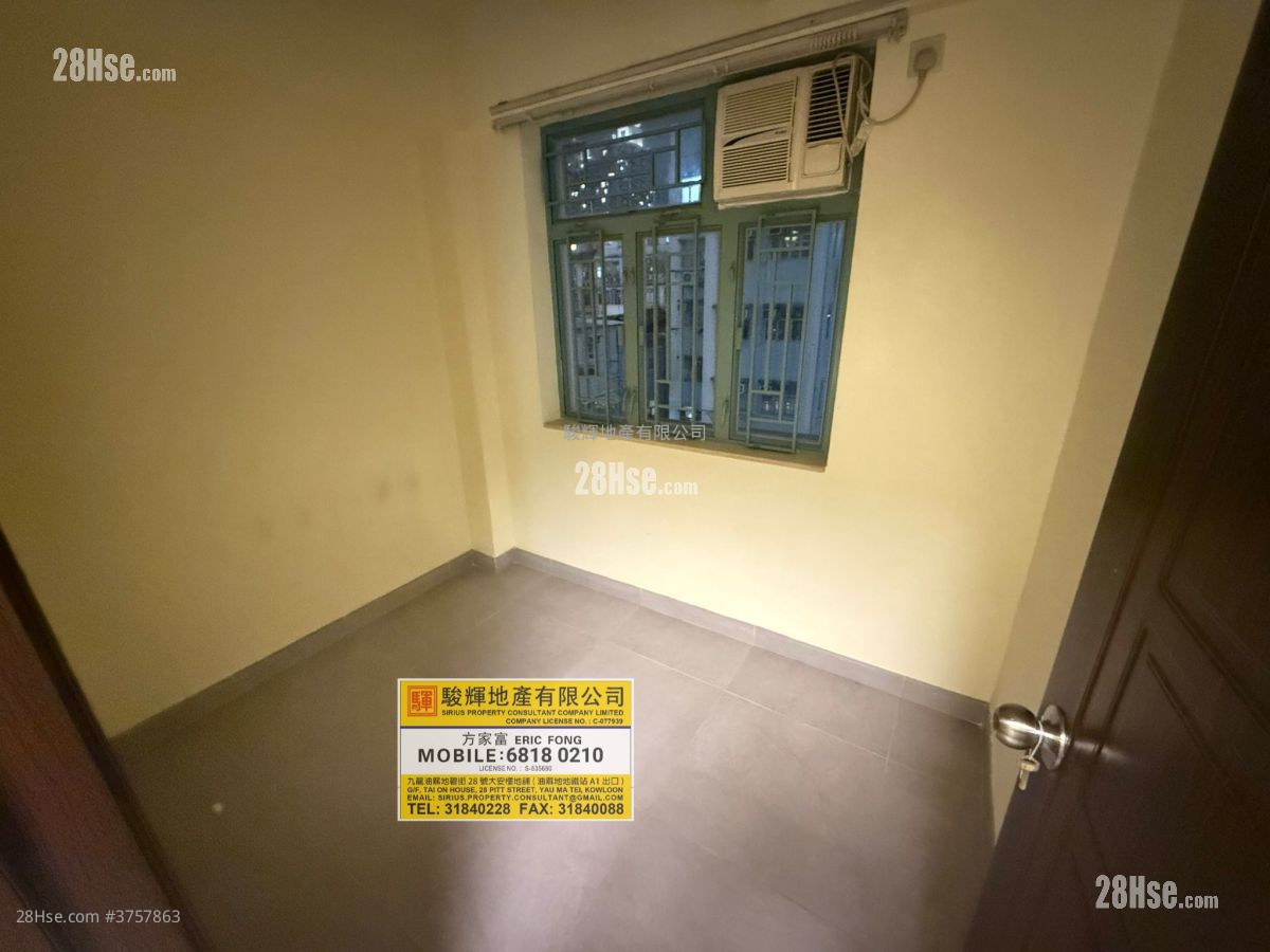 名人居 租盤 2 房 , 1 浴室 338 平方呎