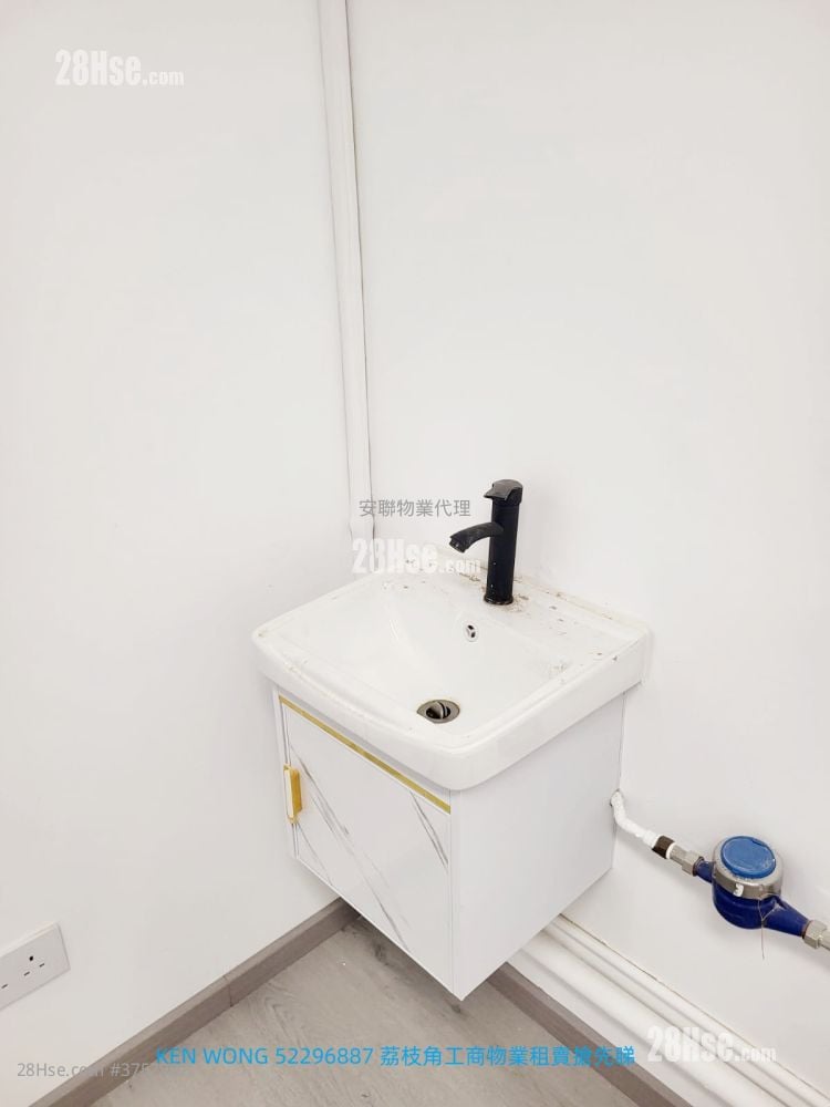 香港紗廠工業大廈5期 租盤