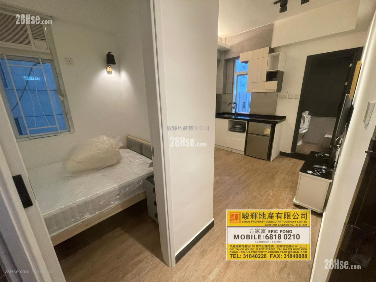 金陵大廈 租盤 2 房 , 1 浴室 330 平方呎