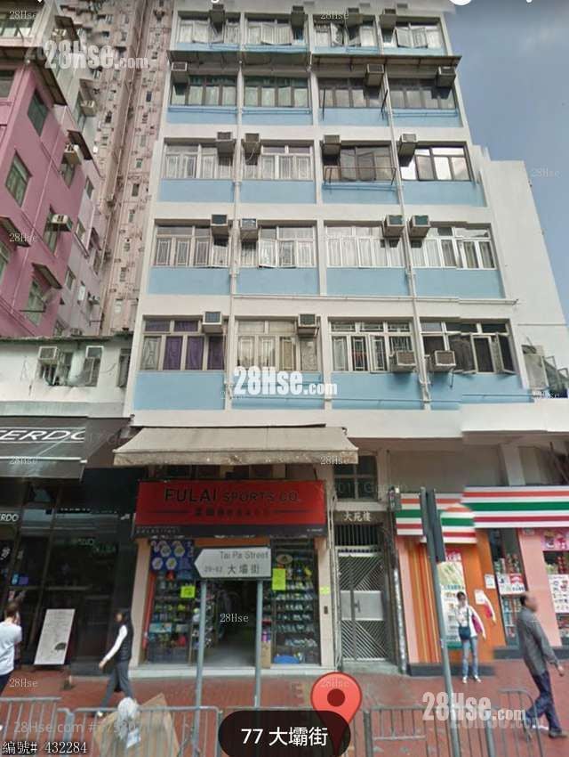 大苑楼 租盘 1 房 , 1 浴室 135 平方尺