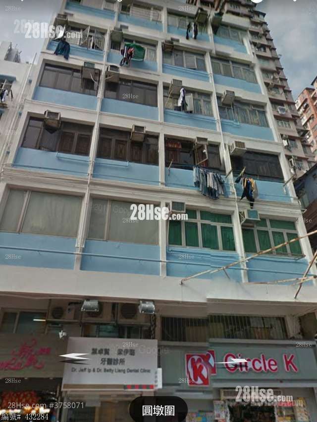 大苑楼 租盘 1 房 , 1 浴室 135 平方尺