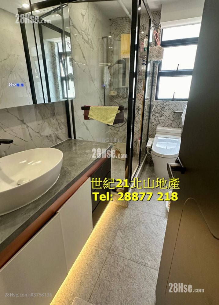 维景台 售盘 3 房 , 2 浴室 932 平方尺